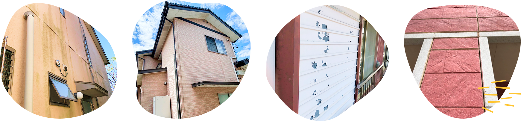 屋根外壁塗装の事例